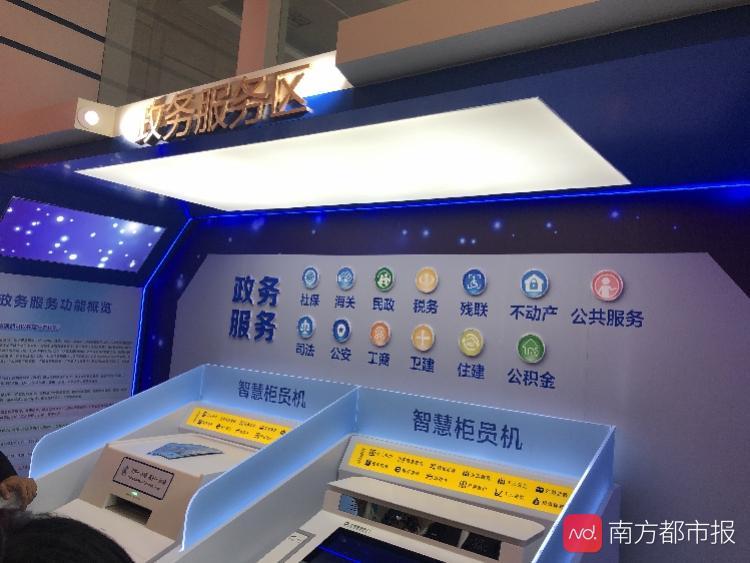 广东省公积金制度，解读、作用与展望